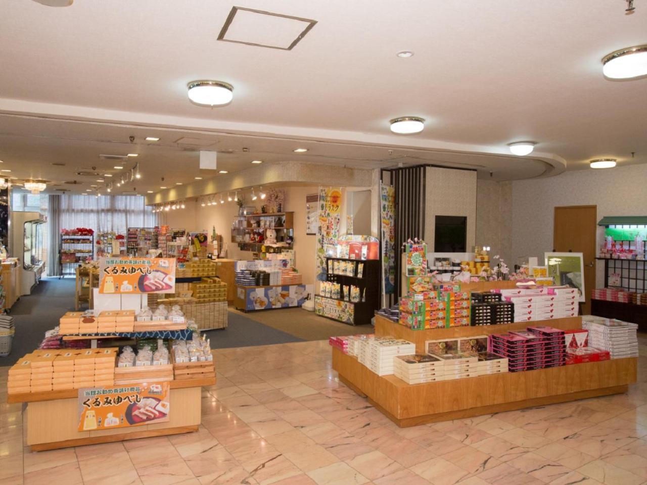 Kinugawa Royal Hotel Nikko Zewnętrze zdjęcie